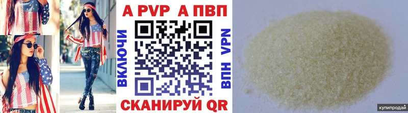 Купить наркотики цена Наволоки Амфетамин  Меф  Галлюциногенные грибы  МЕТАМФЕТАМИН  Гашиш  Конопля 