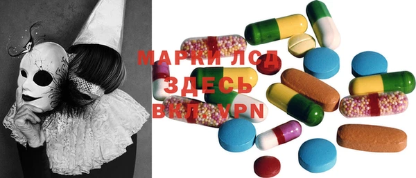 мдпв Алексеевка