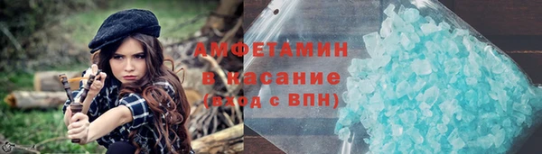 а пвп мука Алзамай