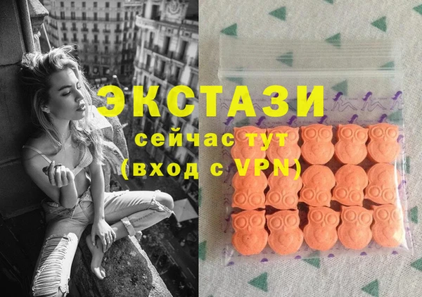 а пвп мука Алзамай