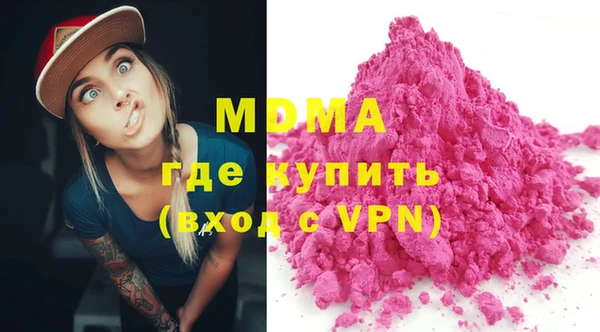а пвп мука Алзамай