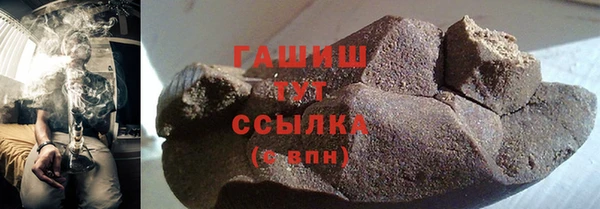 скорость mdpv Остров