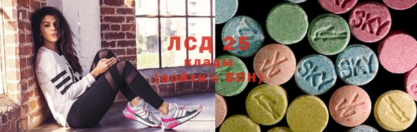 дистиллят марихуана Алексин