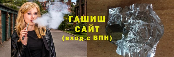 дистиллят марихуана Алексин