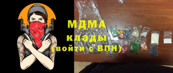 мдпв Алексеевка