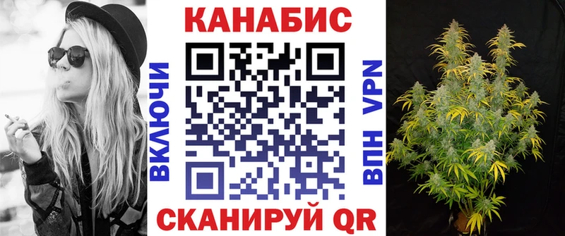 Бошки Шишки LSD WEED  Наволоки 